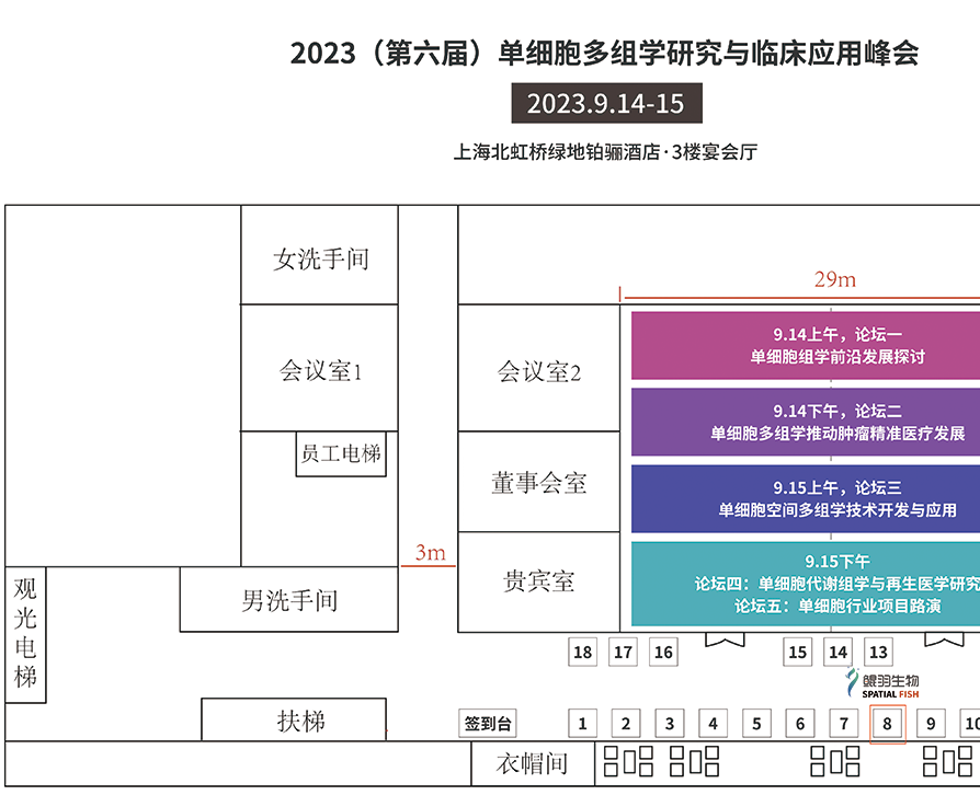 資源 5.png