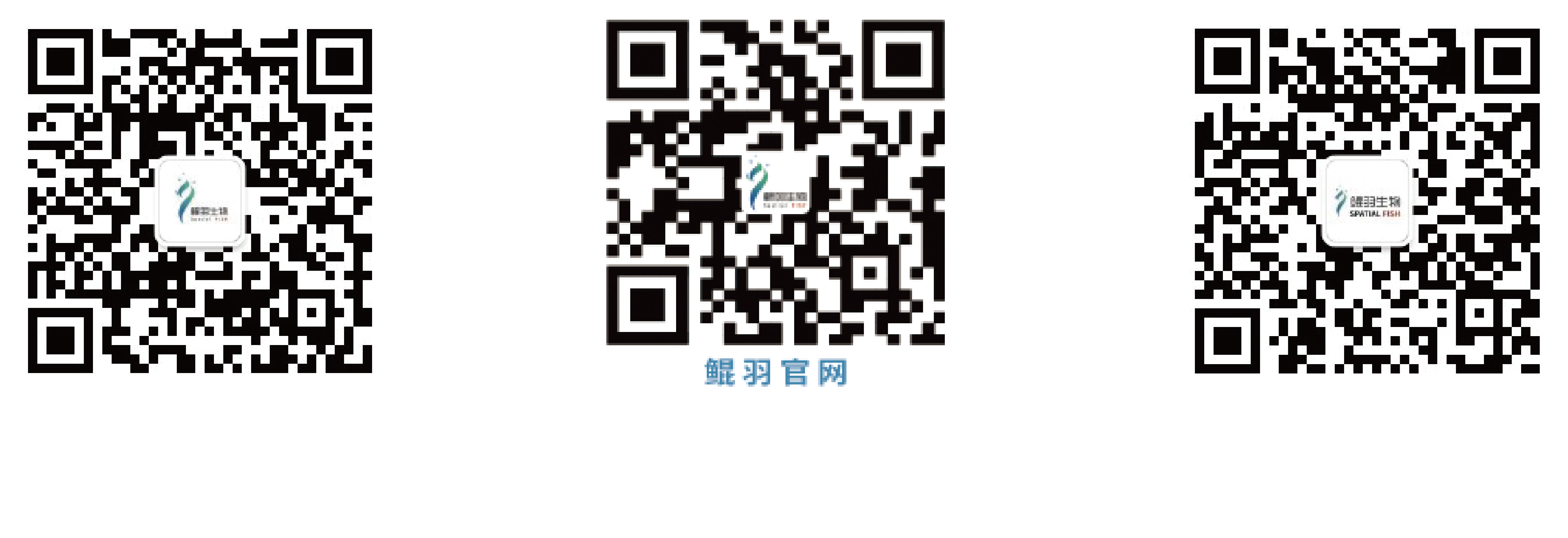 微信圖片_20231117155554.png
